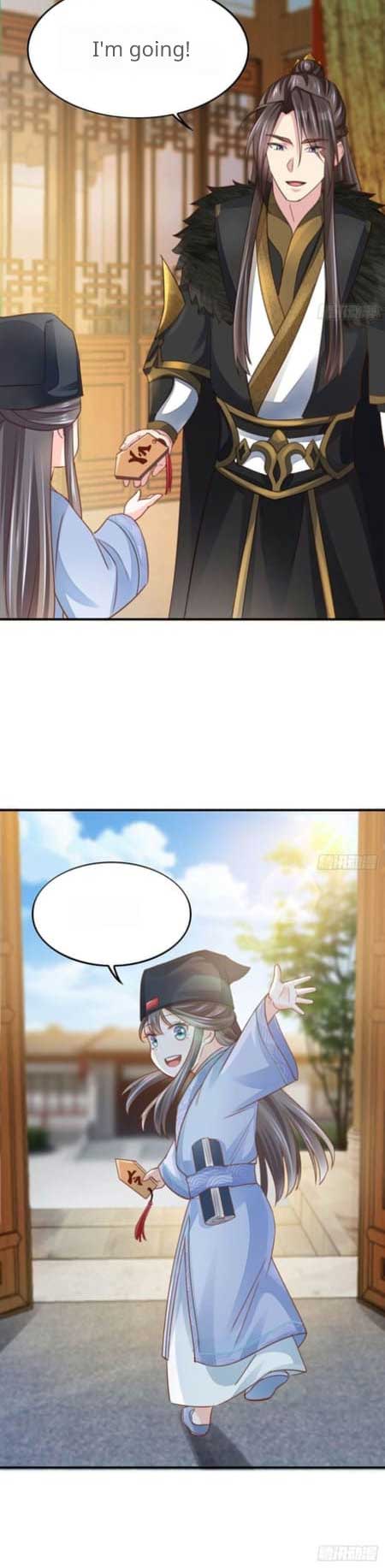 I Tamed the Tyrant Chapter 20 - Page 30