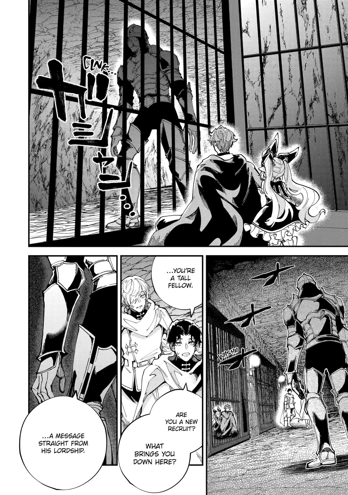 I Think I'll Cheat to Become a Spellsword in Another World Chapter 45 - Page 12