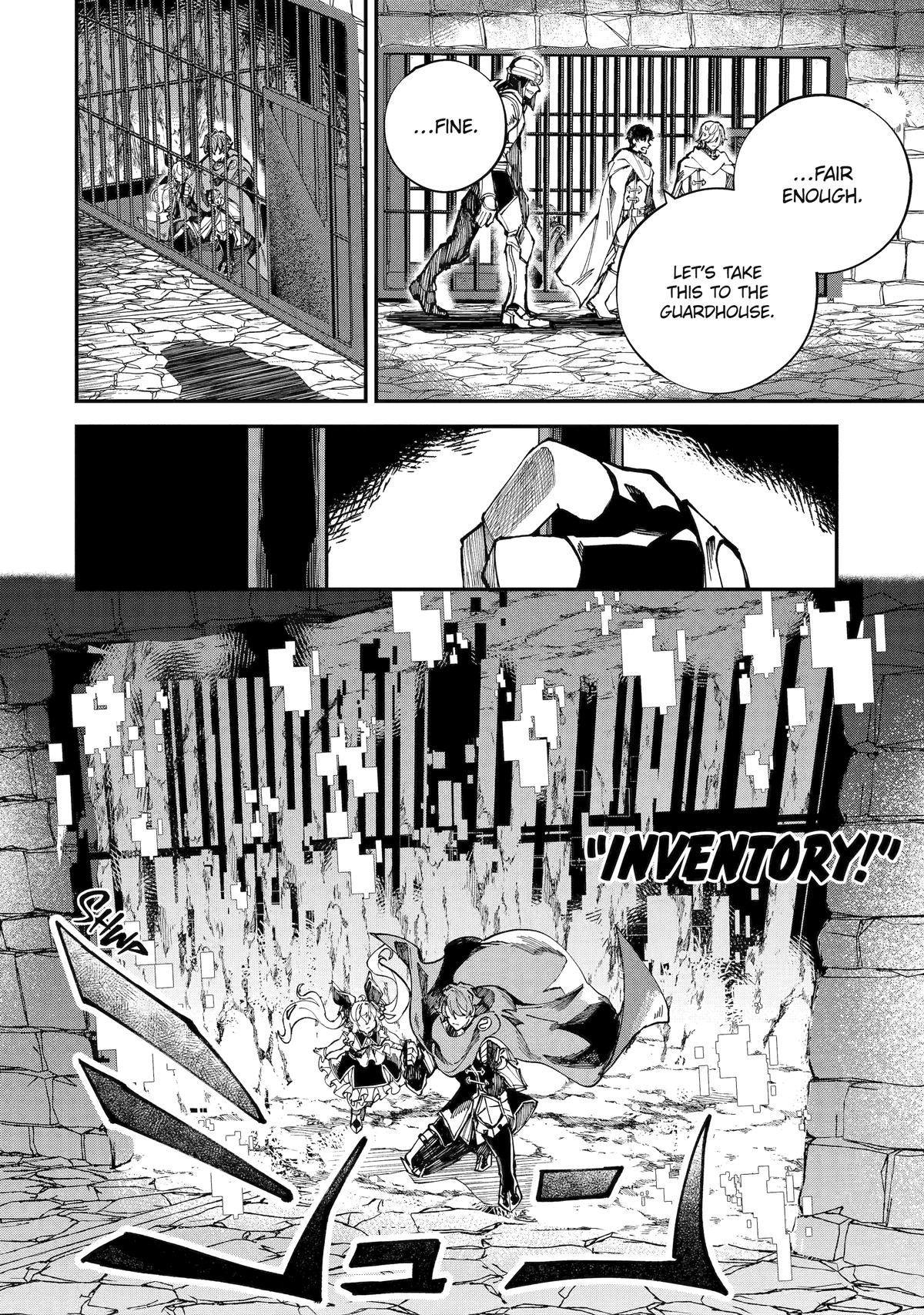 I Think I'll Cheat to Become a Spellsword in Another World Chapter 45 - Page 16