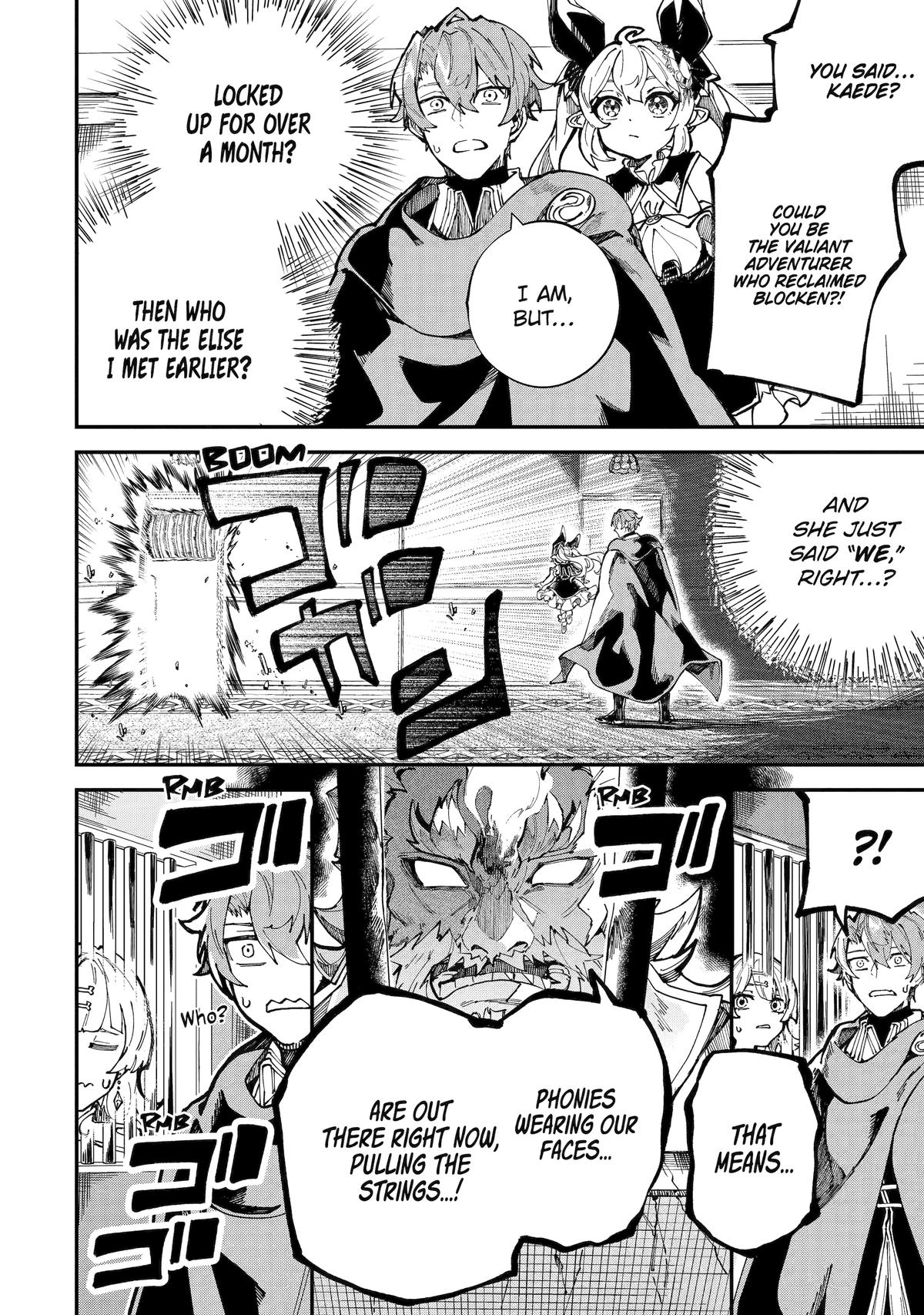 I Think I'll Cheat to Become a Spellsword in Another World Chapter 45 - Page 24