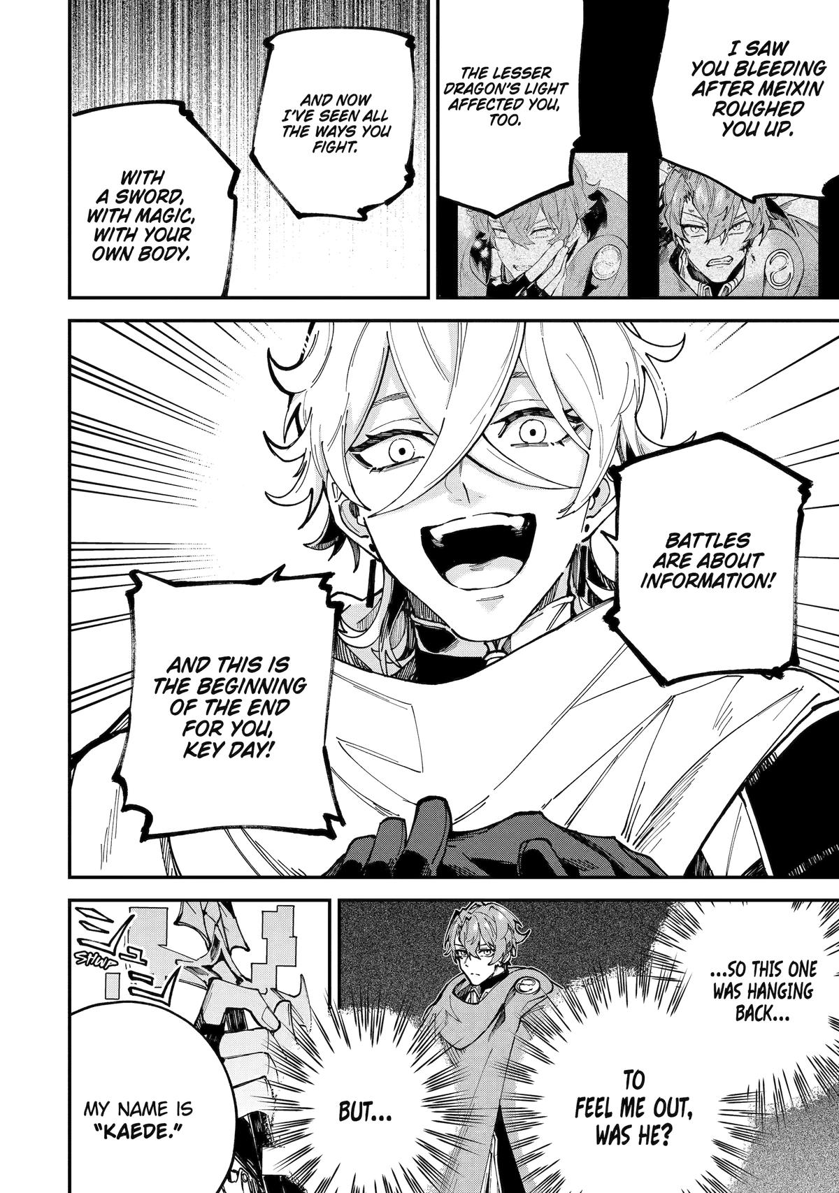 I Think I'll Cheat to Become a Spellsword in Another World Chapter 46 - Page 35