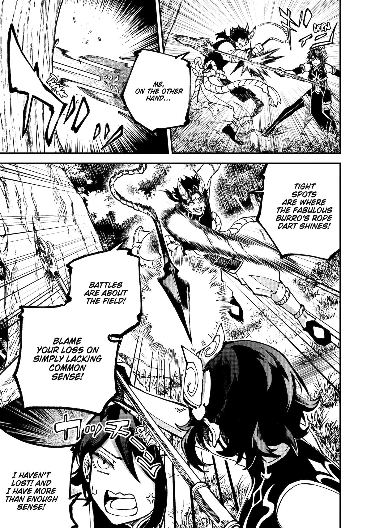 I Think I'll Cheat to Become a Spellsword in Another World Chapter 46 - Page 38