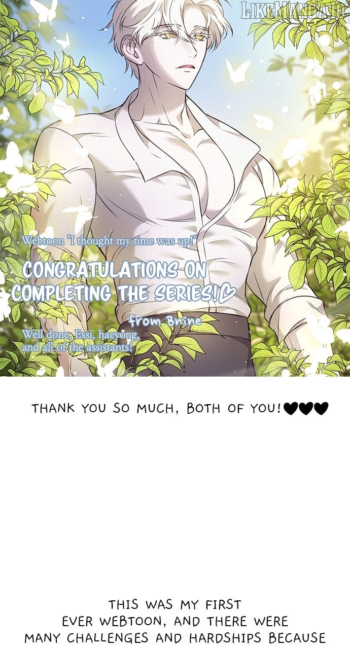 I Thought I Didn’t Have Long To Live! Chapter 110.5 - Page 25