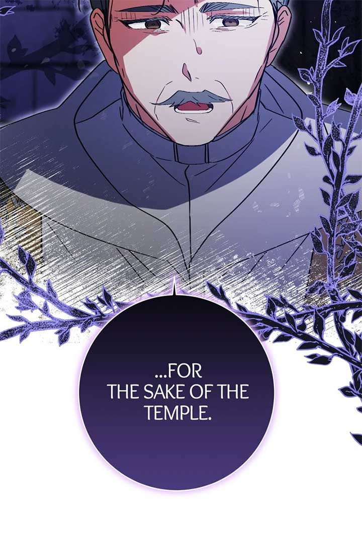 I Thought I was the Real Daughter Chapter 61 - Page 24