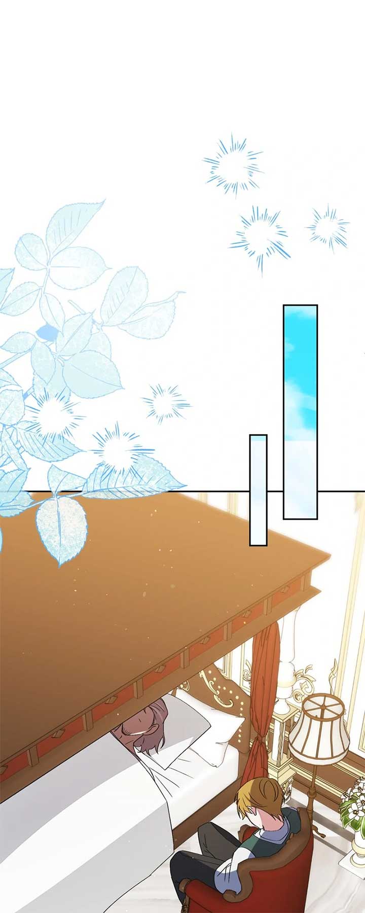 I Thought I was the Real Daughter Chapter 61 - Page 30