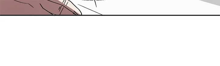 I Thought I was the Real Daughter Chapter 61 - Page 32