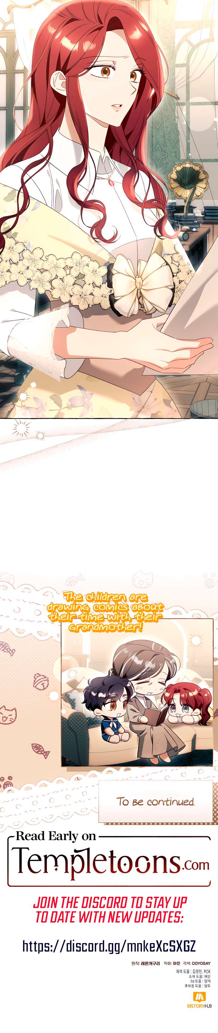 I Thought It Was A Common Possession Chapter 106 - Page 8