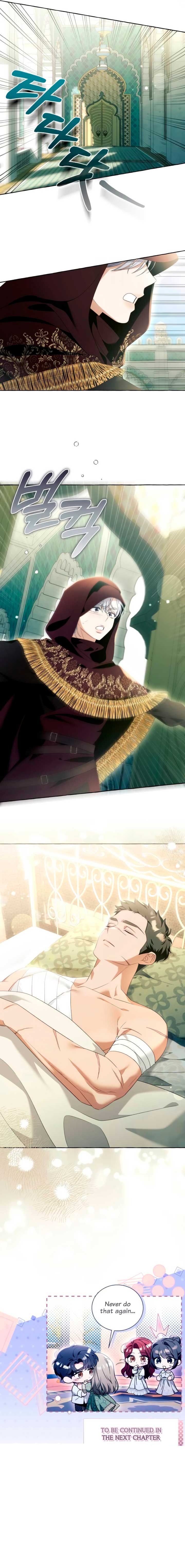 I Thought It Was A Common Possession Chapter 112 - Page 10