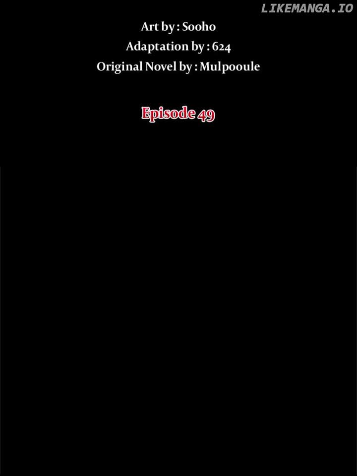 I Thought It Was a Fantasy Romance, but It’s a Horror Story Chapter 49 - Page 7