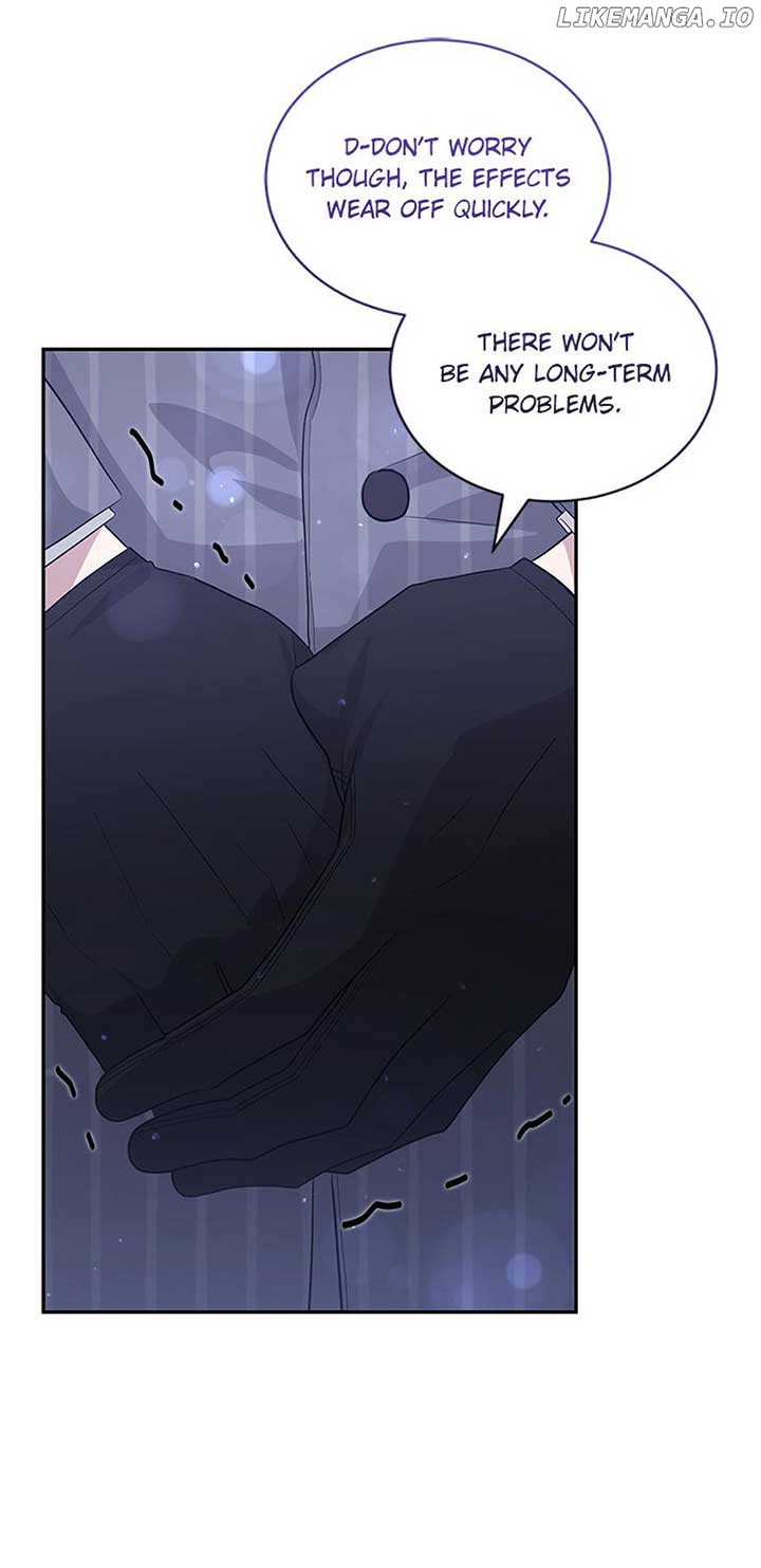 I Thought It Was a Fantasy Romance, but It’s a Horror Story Chapter 53 - Page 62