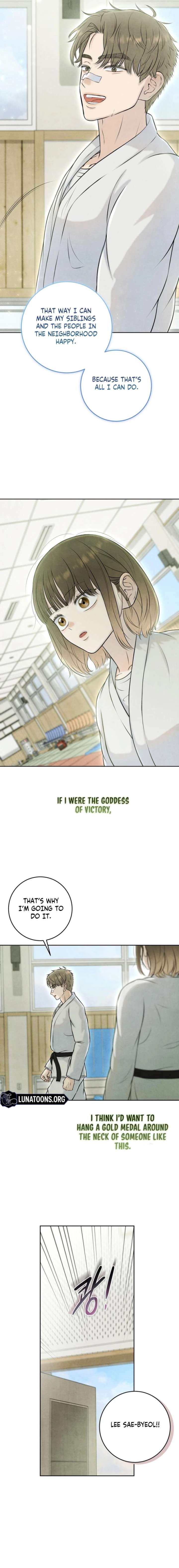 I Took a Bite of Summer - Chapter 21 - 7