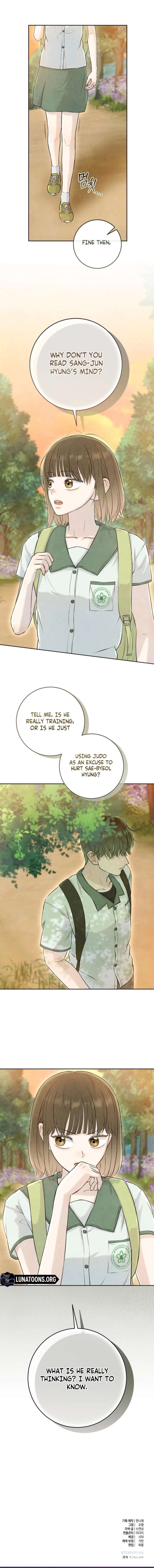 I Took a Bite of Summer - Chapter 21 - 16