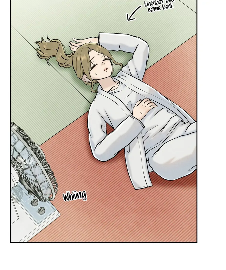 I Took a Bite of Summer - Chapter 22 - 4