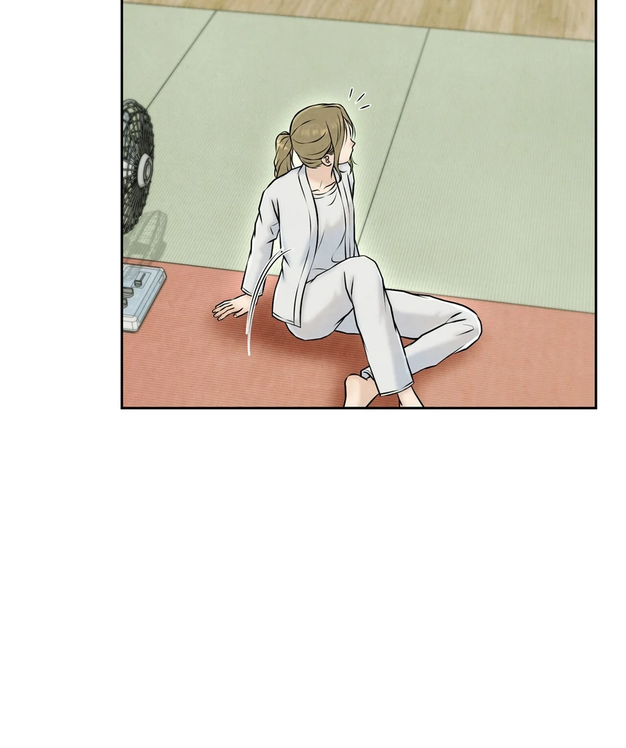 I Took a Bite of Summer - Chapter 22 - 8