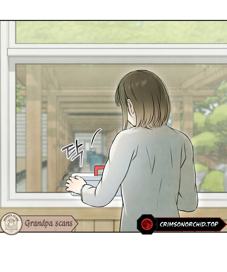 I Took a Bite of Summer - Chapter 22 - 9