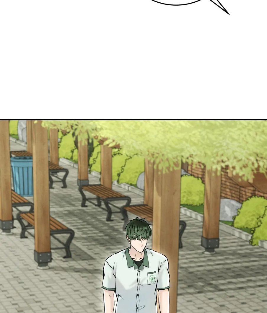 I Took a Bite of Summer - Chapter 22 - 12