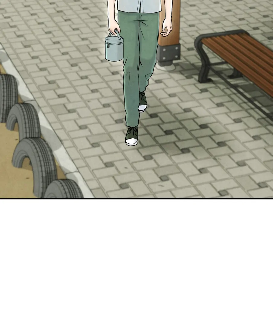 I Took a Bite of Summer - Chapter 22 - 13