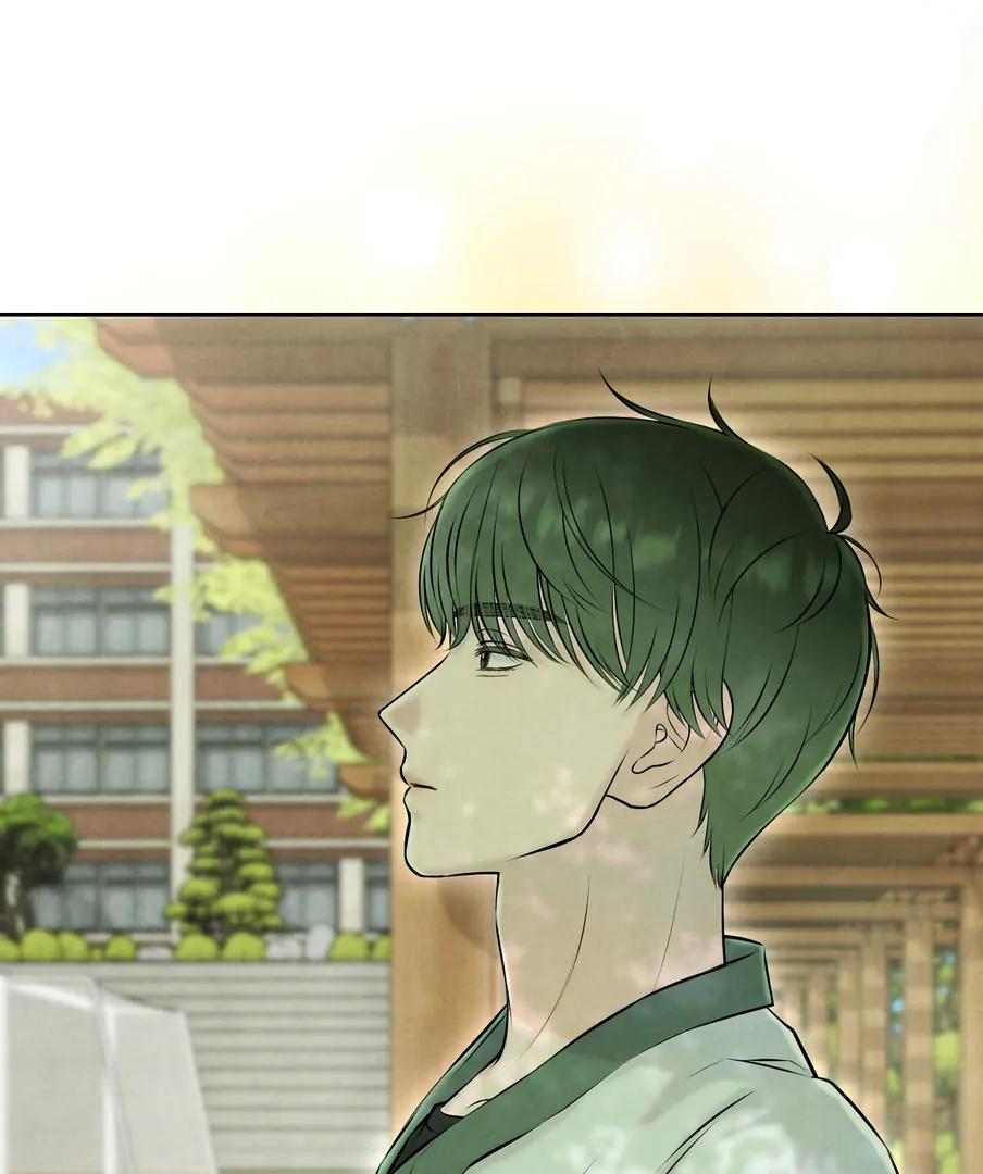 I Took a Bite of Summer - Chapter 22 - 15