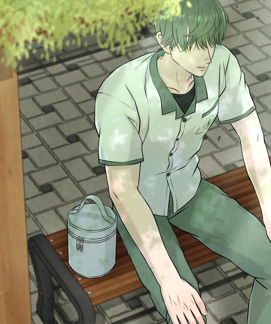 I Took a Bite of Summer - Chapter 22 - 20