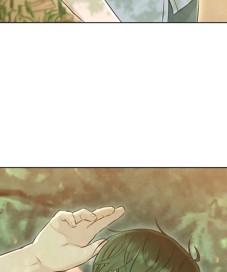 I Took a Bite of Summer - Chapter 22 - 24