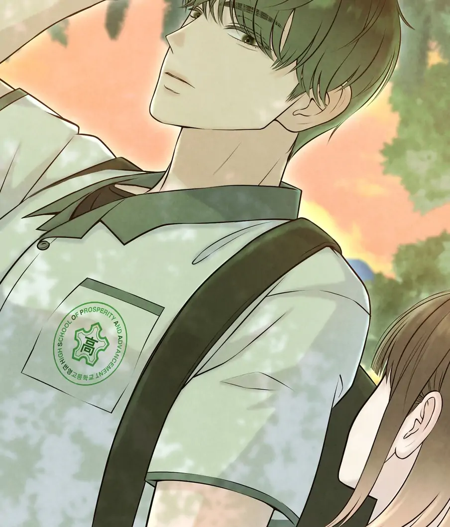 I Took a Bite of Summer - Chapter 22 - 25