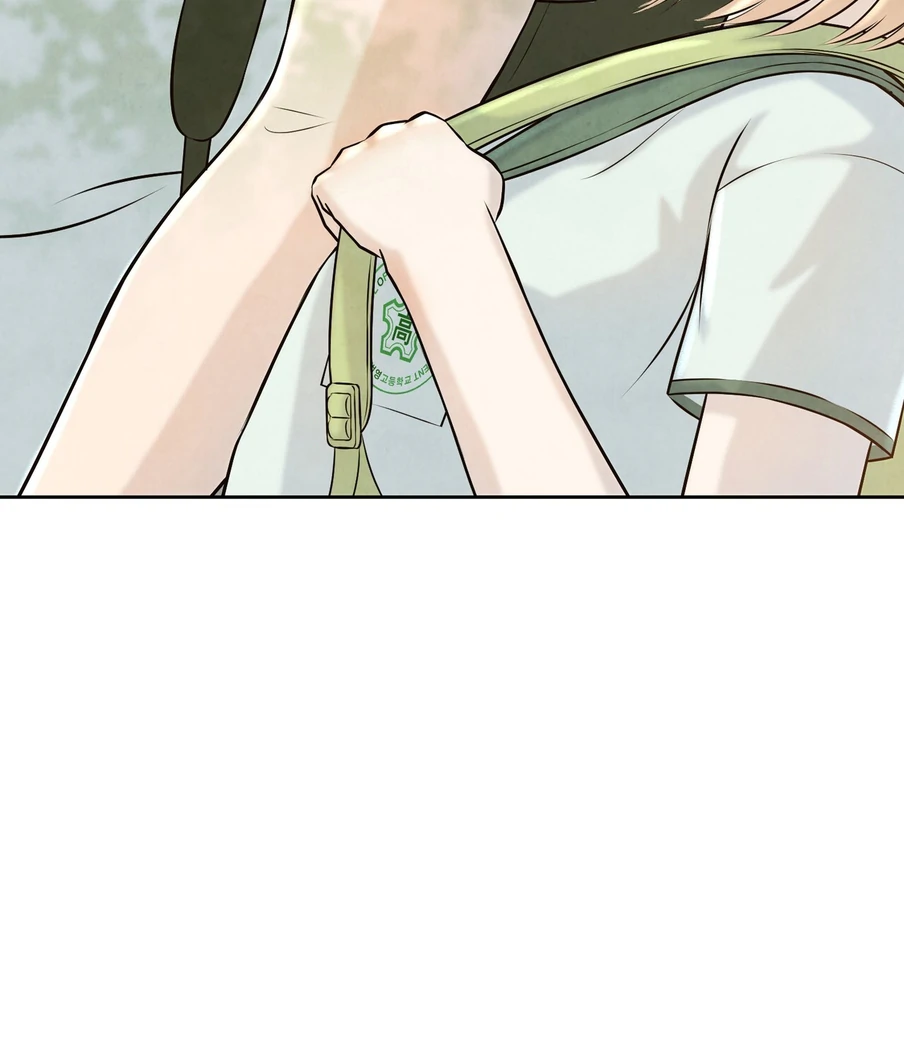 I Took a Bite of Summer - Chapter 22 - 26