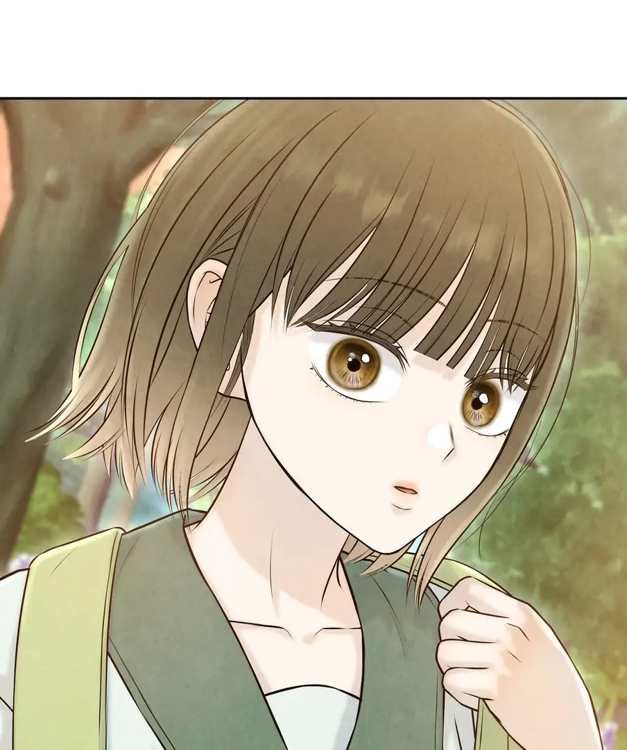 I Took a Bite of Summer - Chapter 22 - 27