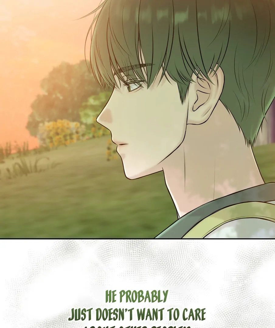 I Took a Bite of Summer - Chapter 22 - 32