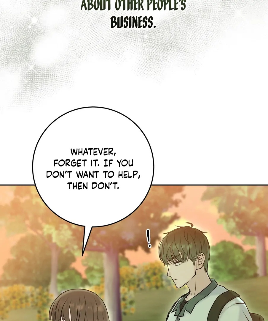 I Took a Bite of Summer - Chapter 22 - 33