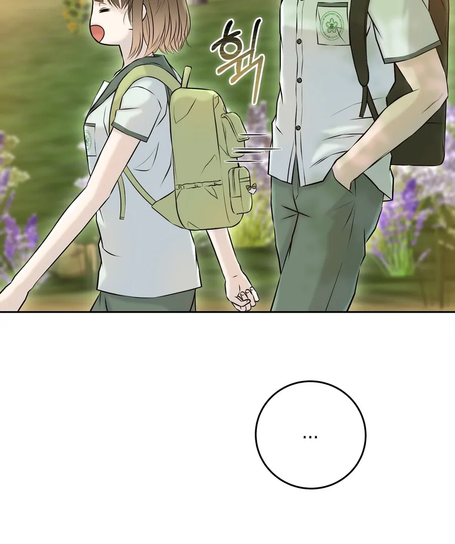 I Took a Bite of Summer - Chapter 22 - 34