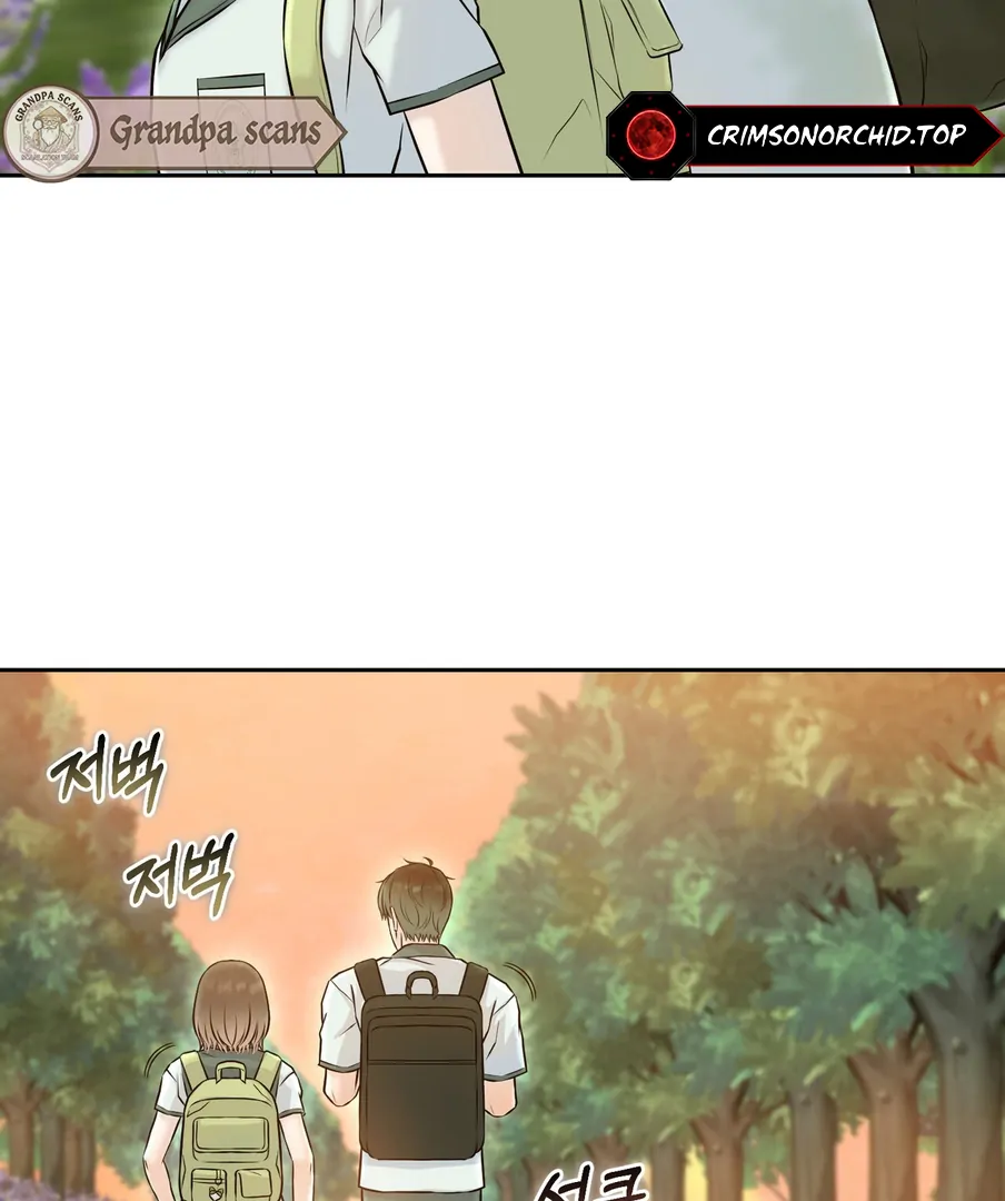 I Took a Bite of Summer - Chapter 22 - 36