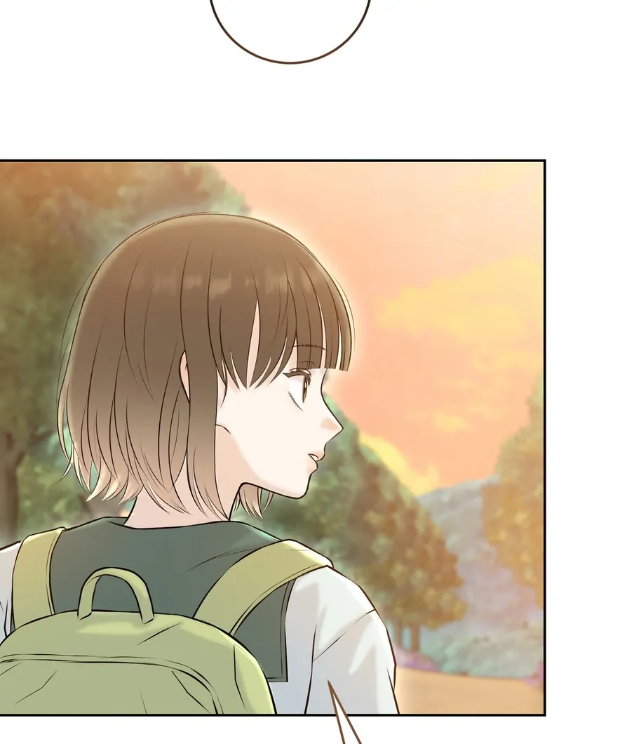 I Took a Bite of Summer - Chapter 22 - 38