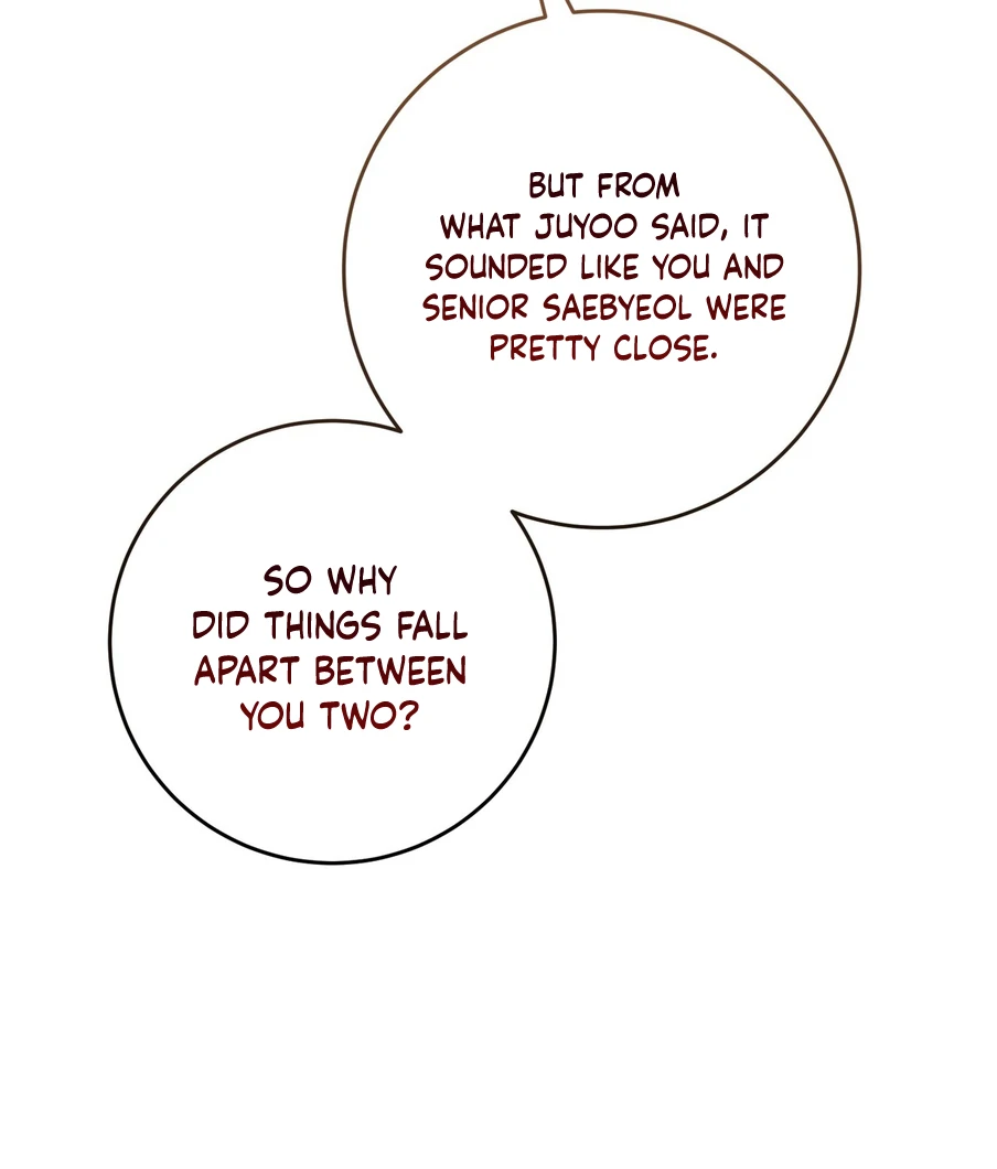 I Took a Bite of Summer - Chapter 22 - 39