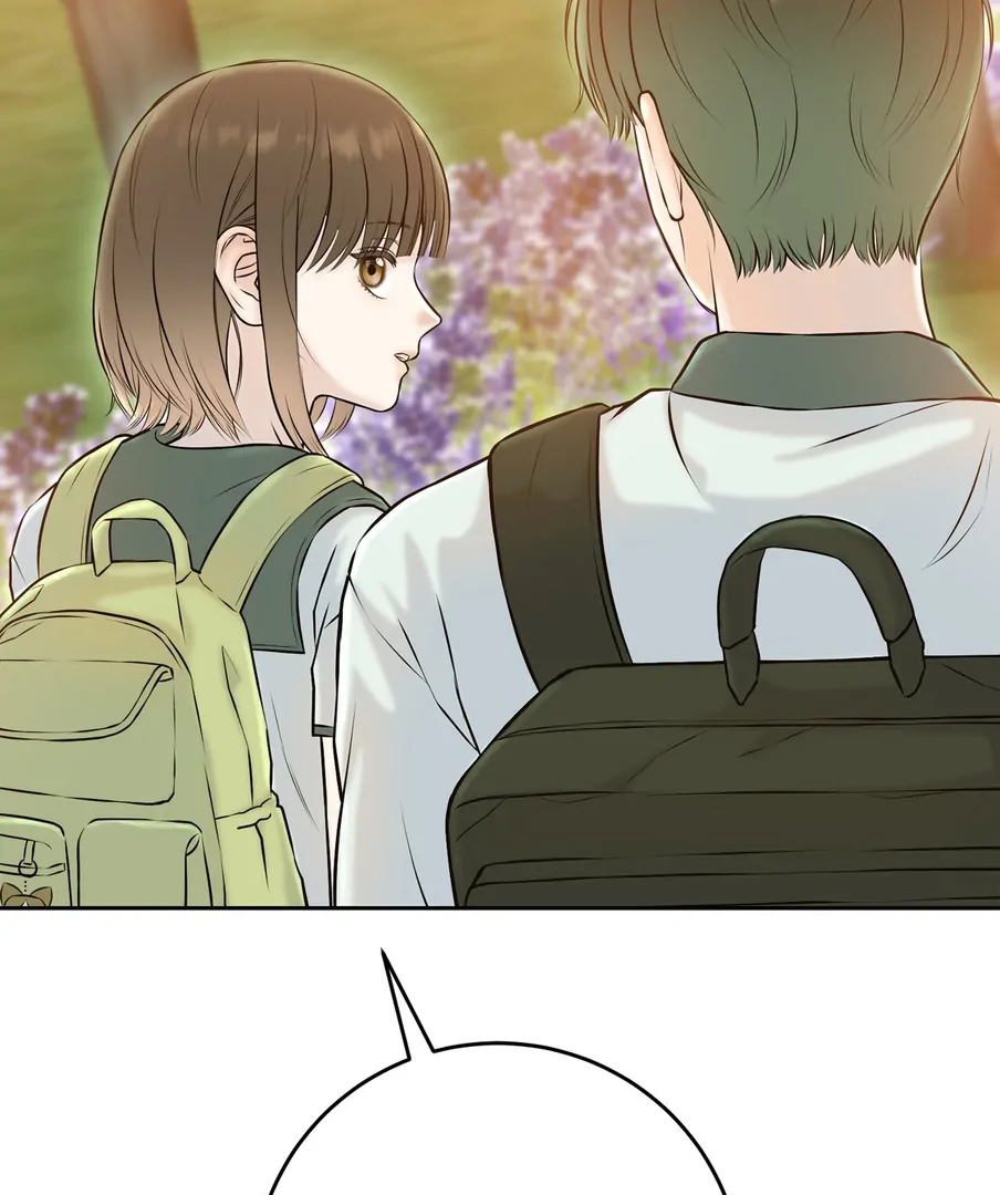 I Took a Bite of Summer - Chapter 22 - 42