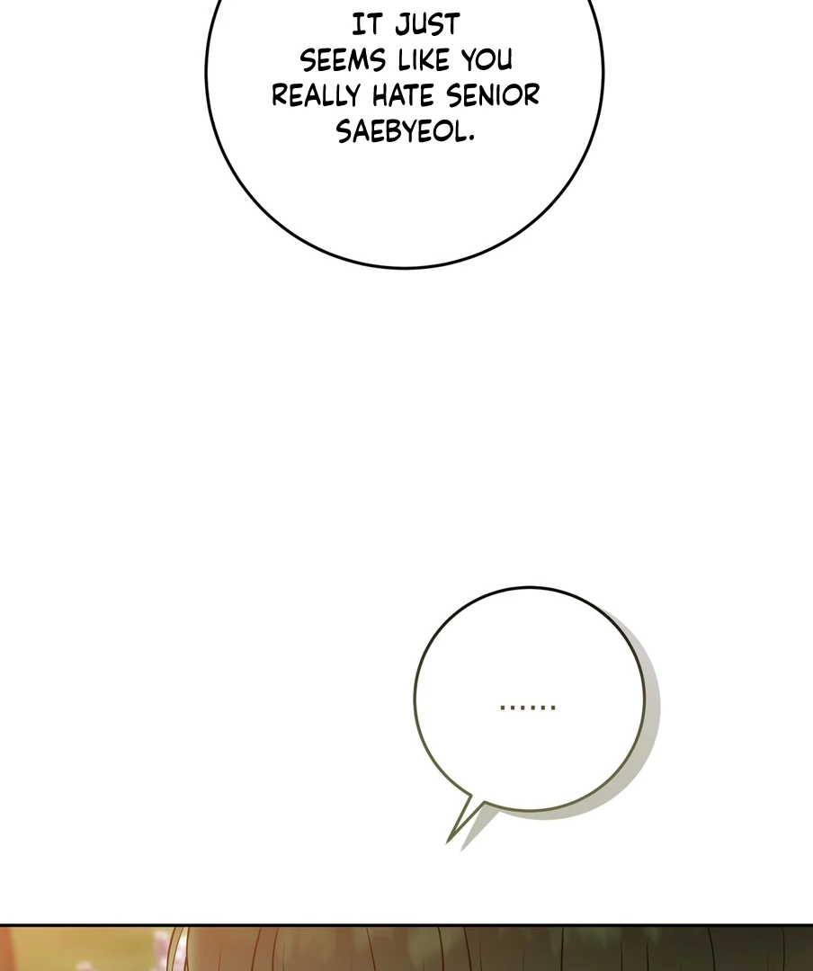 I Took a Bite of Summer - Chapter 22 - 43