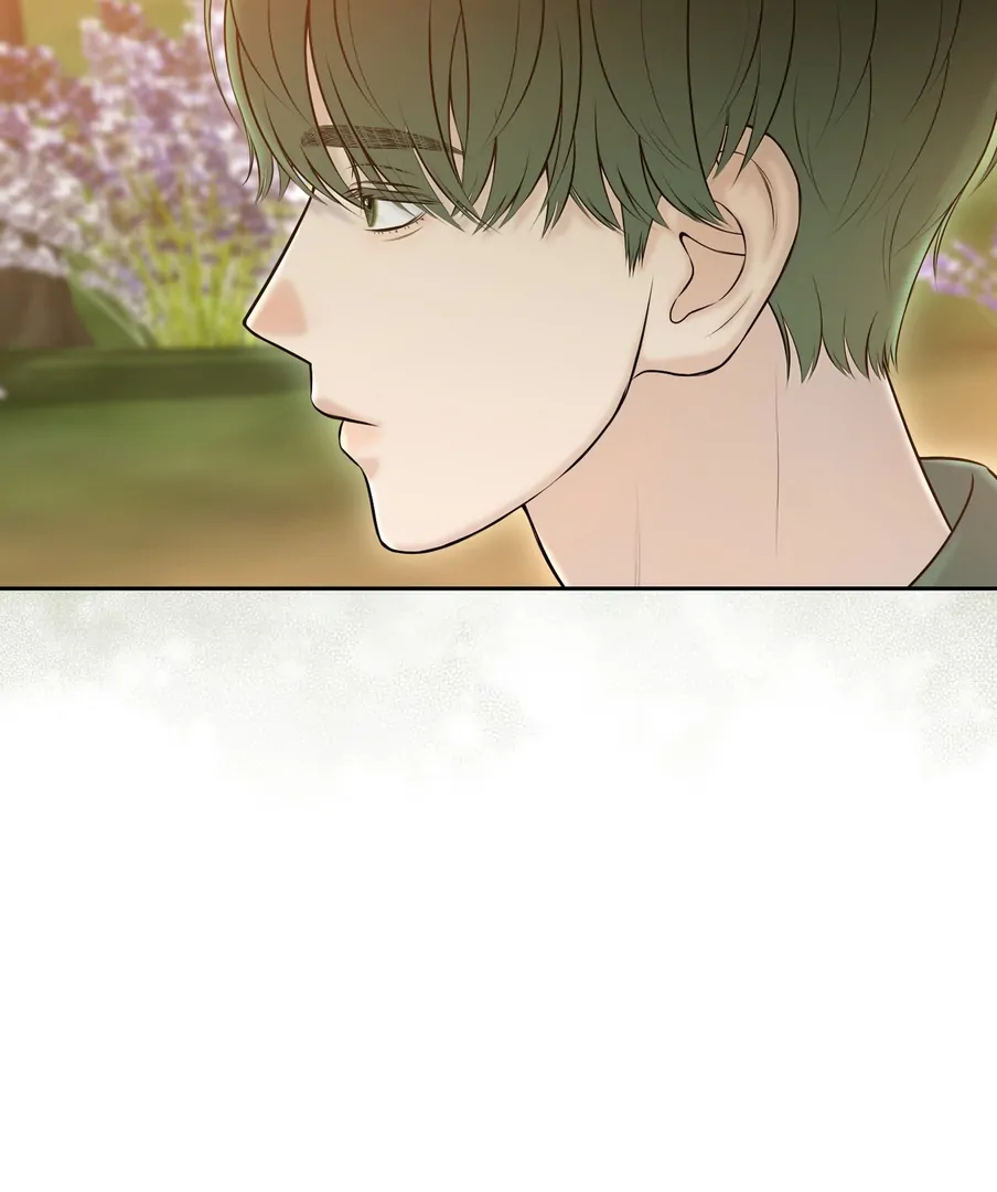 I Took a Bite of Summer - Chapter 22 - 44