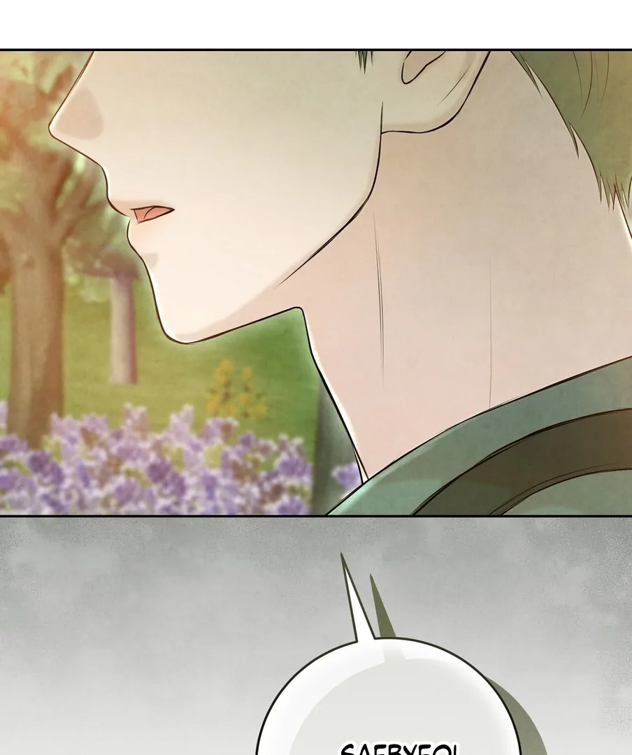 I Took a Bite of Summer - Chapter 22 - 45