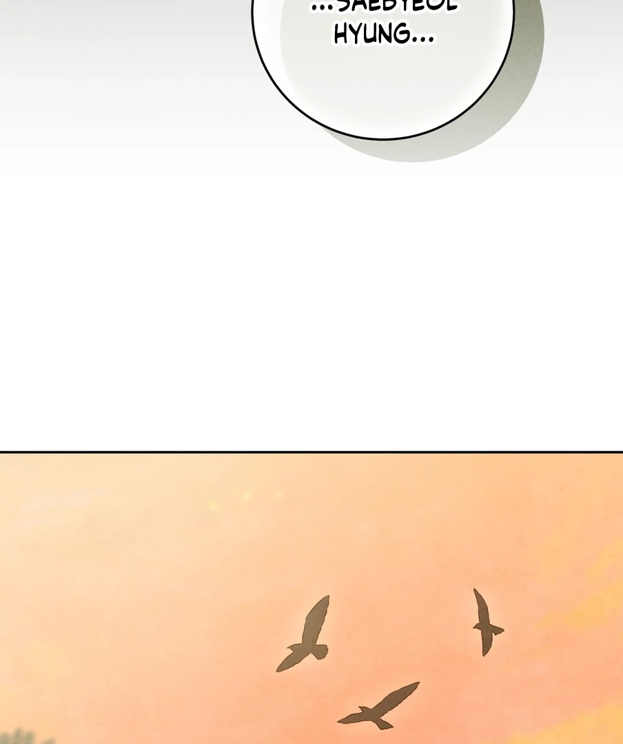 I Took a Bite of Summer - Chapter 22 - 46