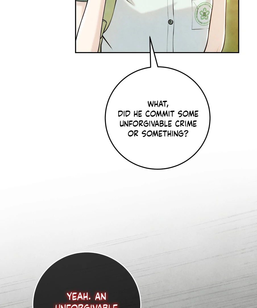 I Took a Bite of Summer - Chapter 22 - 50