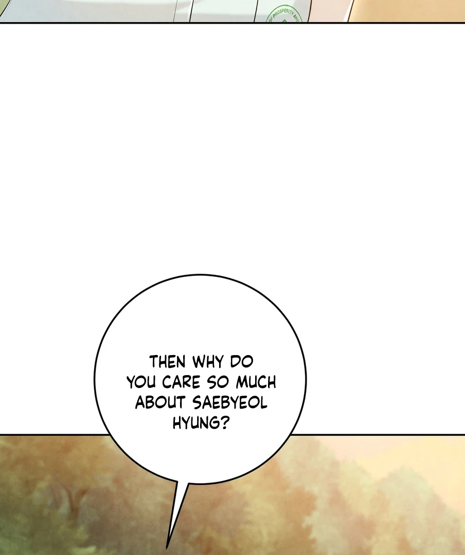 I Took a Bite of Summer - Chapter 22 - 55