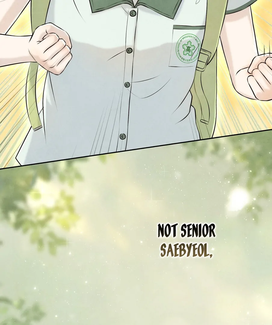 I Took a Bite of Summer - Chapter 22 - 63