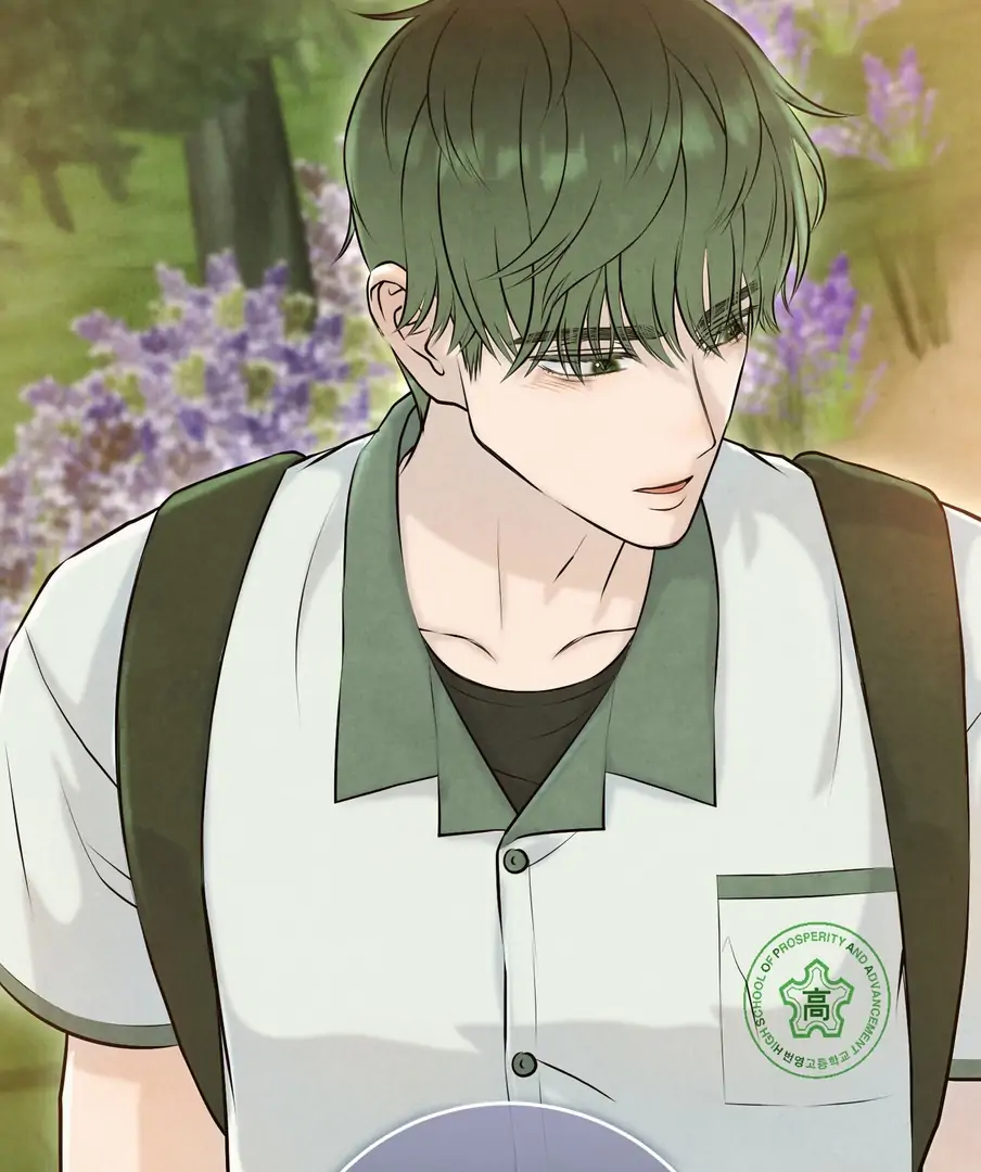 I Took a Bite of Summer - Chapter 22 - 70