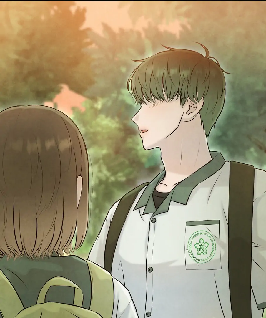 I Took a Bite of Summer - Chapter 22 - 73