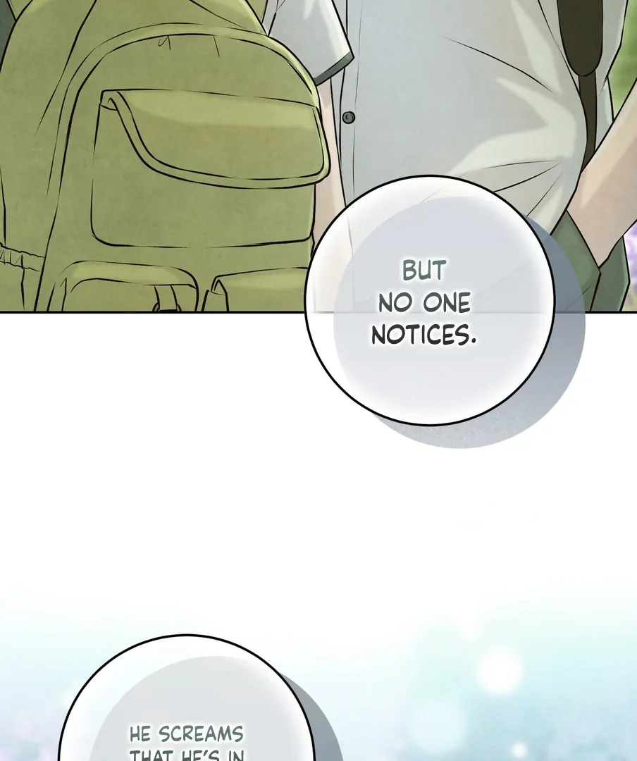 I Took a Bite of Summer - Chapter 22 - 74