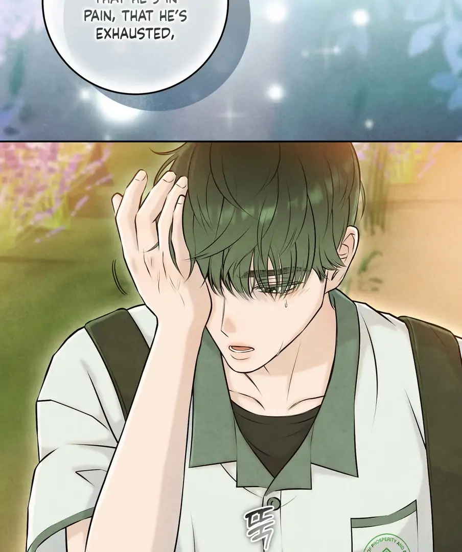 I Took a Bite of Summer - Chapter 22 - 75