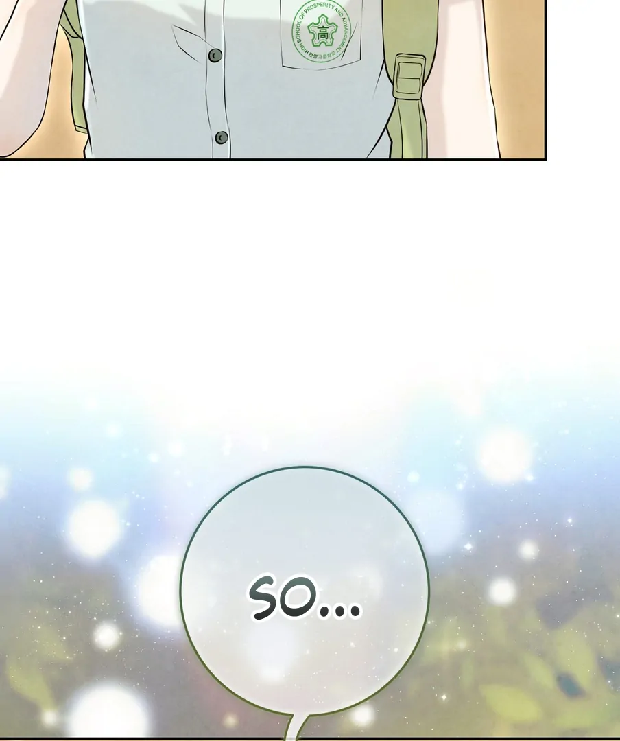 I Took a Bite of Summer - Chapter 22 - 78