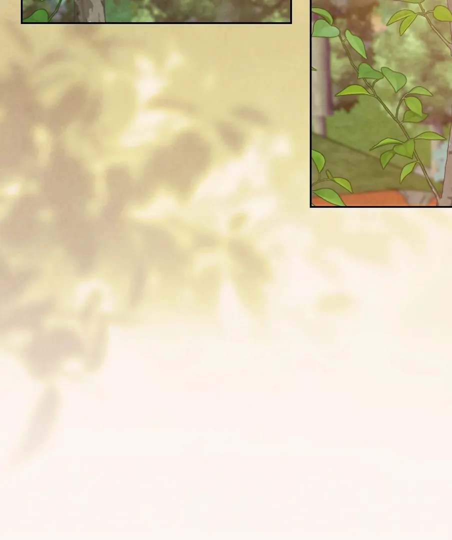 I Took a Bite of Summer - Chapter 22 - 87