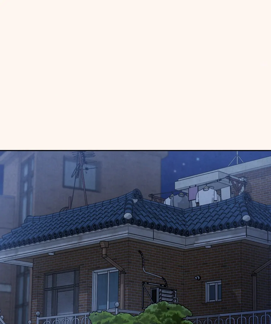 I Took a Bite of Summer - Chapter 22 - 88