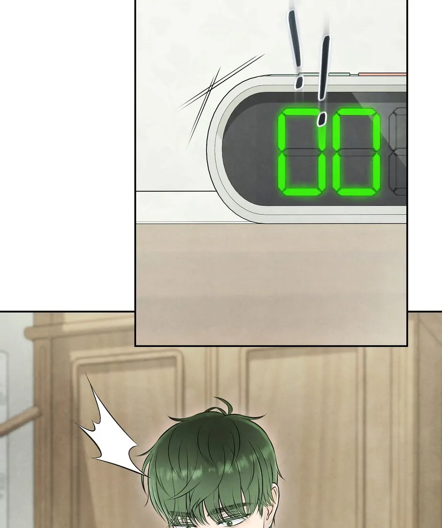 I Took a Bite of Summer - Chapter 22 - 91