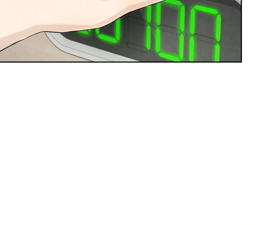 I Took a Bite of Summer - Chapter 22 - 94